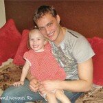 Александр Задойнов и его дочь: фото