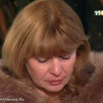 Ирина Александровна Агибалова: судимость