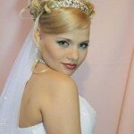 Свадьба Кристины Беловой