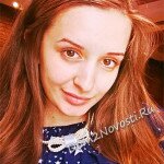 Свидетельство о рождении дочери Риты
